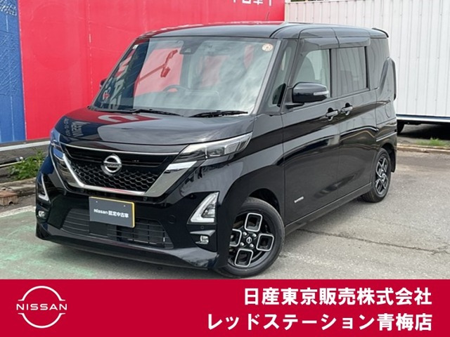 デイズハイウェイスターX プロパイロットエディション