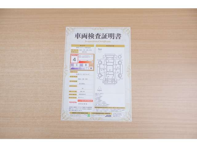 N-BOXカスタムG L ホンダセンシング 4WD