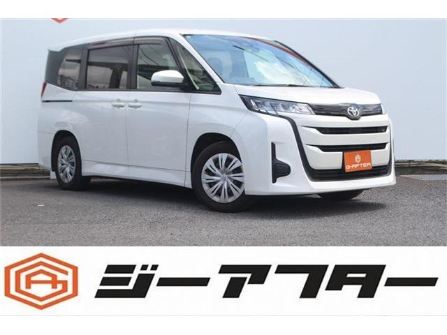 ノア2.0 X