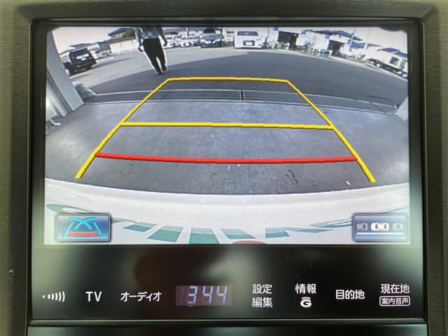 クラウンアスリートハイブリッド 2.5 S