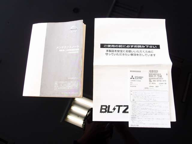 HKS�G�A�N��/BLTZ�C���^�[�N�[���[/MOMO�X�e�A�����O/6MT/OS�p�t�H�[�}���X�����[�^�[�p�l��/�^�C��ATRSPORT7���R/�����L�[���X�L�[/�����h�A�o�C�U�[/�����蒠/ETC/HID
