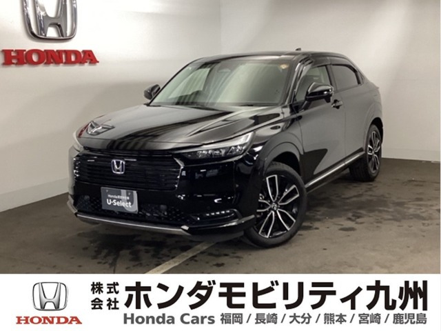 ヴェゼル1.5 ハイブリッド Z
