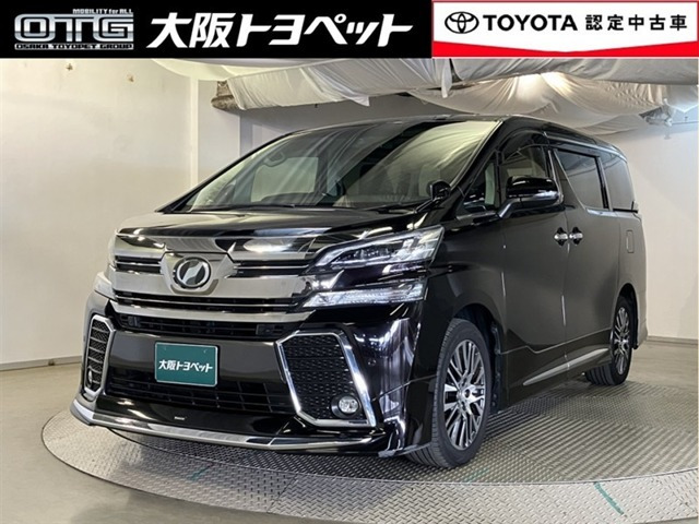 ヴェルファイア3.5 ZA Gエディション