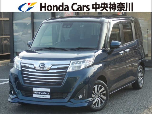 トール1.0 カスタムG SAIII