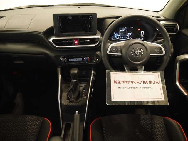 ライズ1.0 G 4WD
