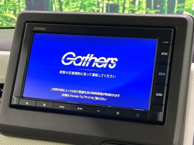 N-BOXG L ホンダセンシング