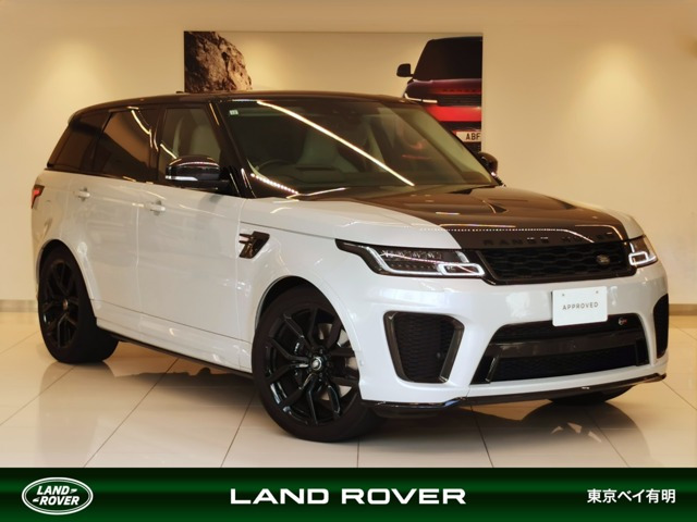 レンジローバースポーツSVR (5.0リッター 575PS) 4WD