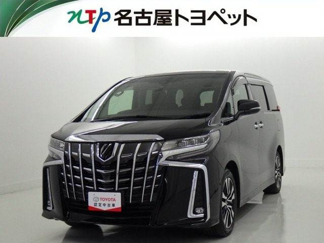 アルファード2.5 S Cパッケージ