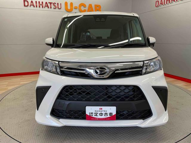 トール1.0 G