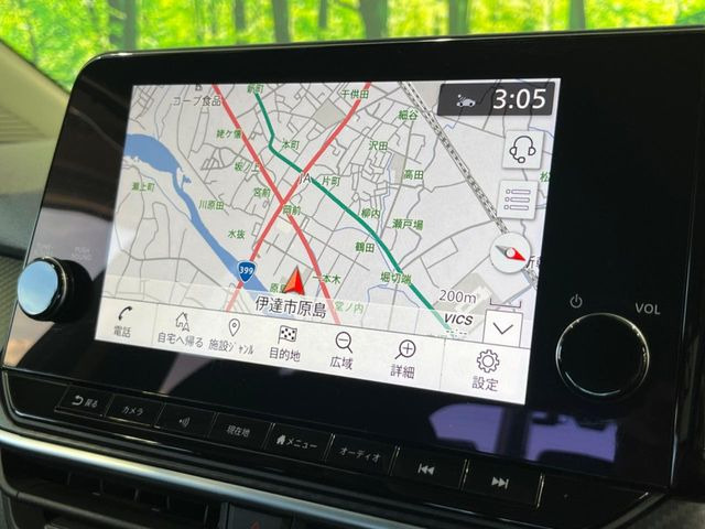 ノート1.2 X