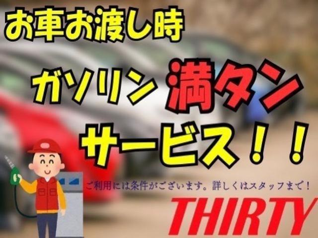 プリウスα1.8 S チューンブラックII