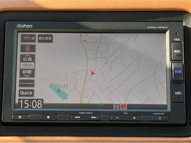 ヴェゼル1.5 ハイブリッド Z ホンダセンシング