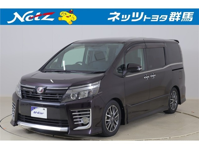 ヴォクシー2.0 ZS