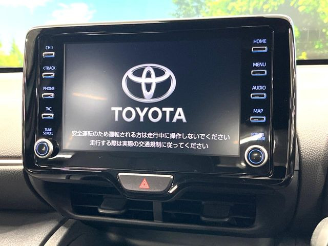 ヤリスクロス1.5 ハイブリッド Z
