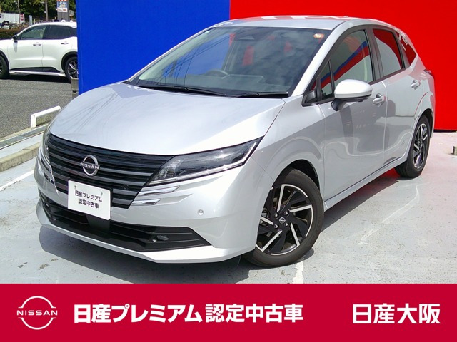 ノート1.2 X