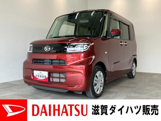 タントX