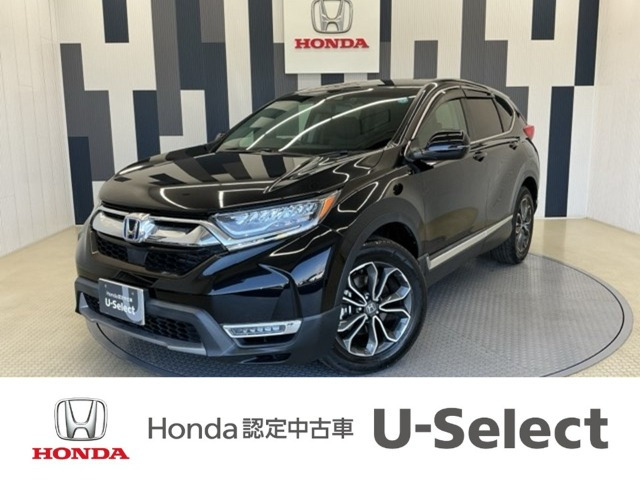 CR-V