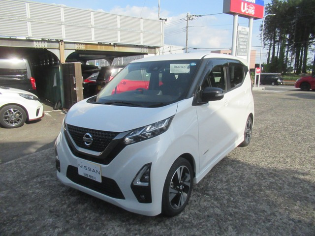 デイズハイウェイスター Gターボ アーバンクロム プロパイロットエディション