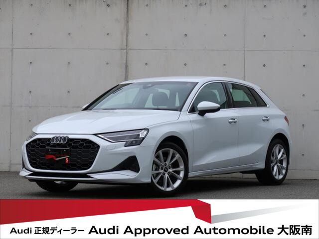A3スポーツバック30 TFSI アドバンスド