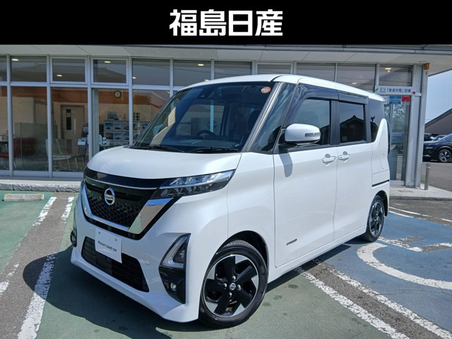 ルークスハイウェイスター