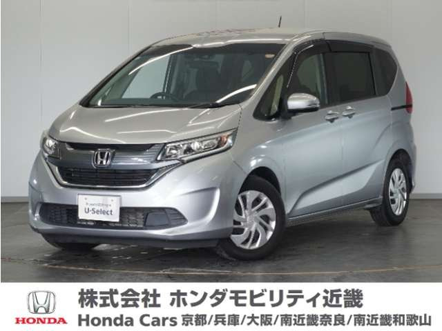 フリード+1.5 G ホンダセンシング