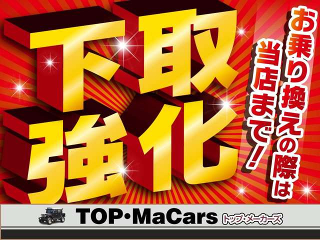 ハスラーA 4WD