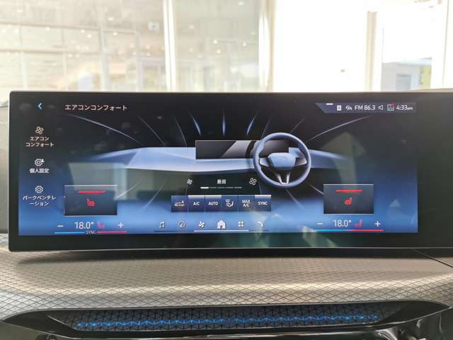 3シリーズセダン320d xドライブ Mスポーツ 4WD