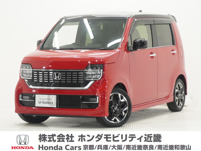 N-WGNカスタムL ターボ ホンダ センシング