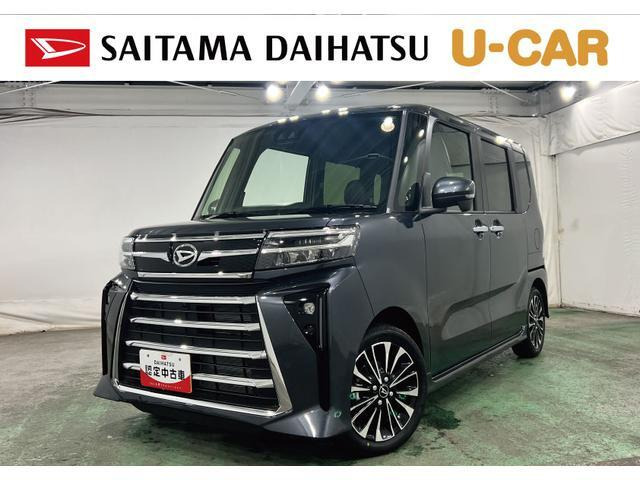 タントカスタムRS リミテッド