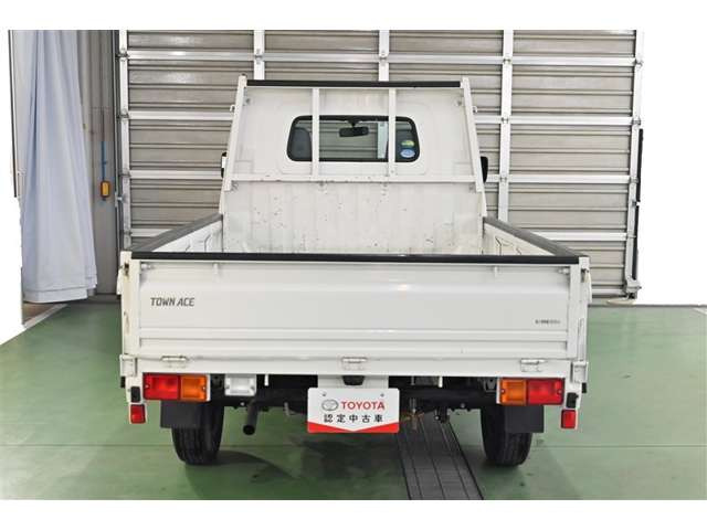 タウンエーストラック