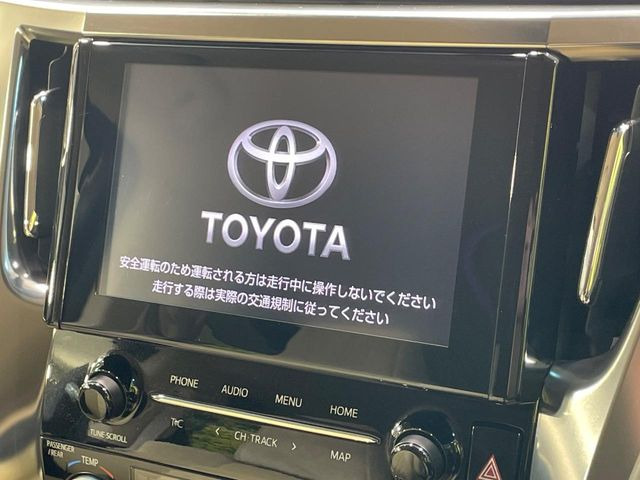 アルファード2.5 X