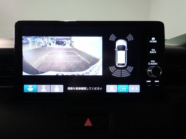 ヴェゼル1.5 ハイブリッド Z