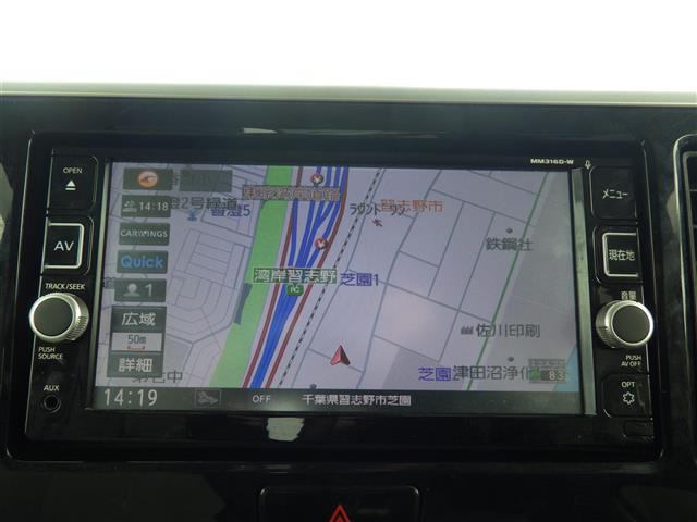 デイズルークスX