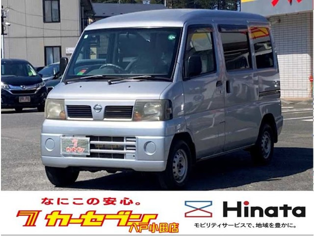クリッパーDX 4WD