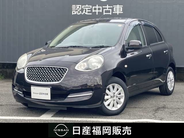 マーチ1.2 ボレロ