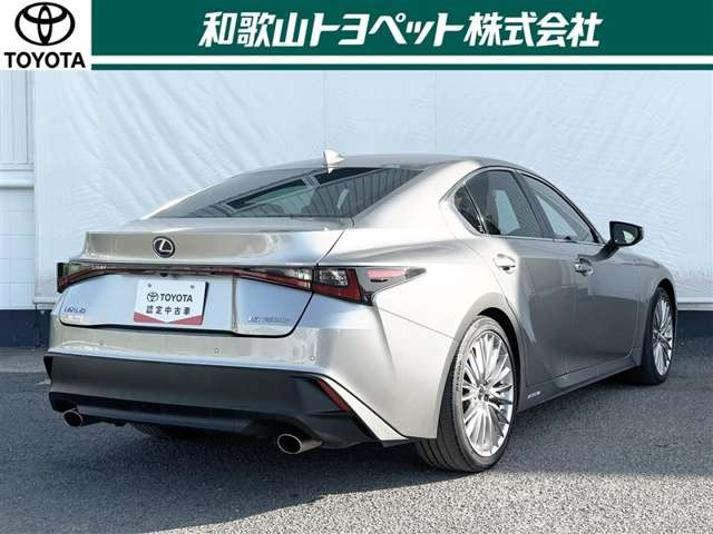 IS300h バージョンL