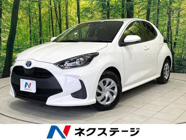 ヤリス1.5 ハイブリッド X