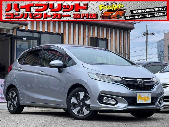 フィット1.5 ハイブリッド L ホンダセンシング