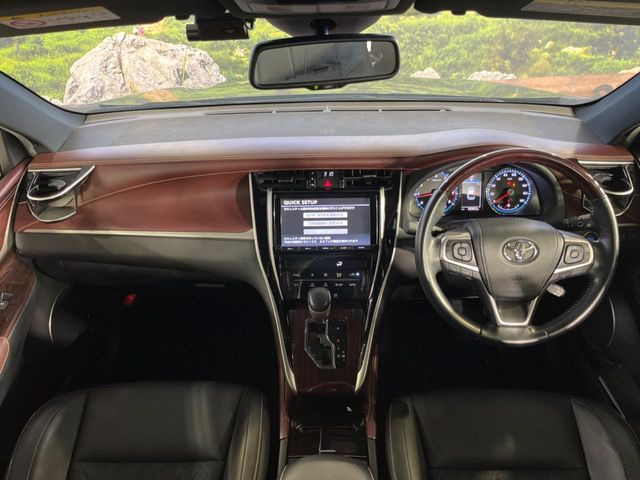 ハリアー2.0 プレミアム