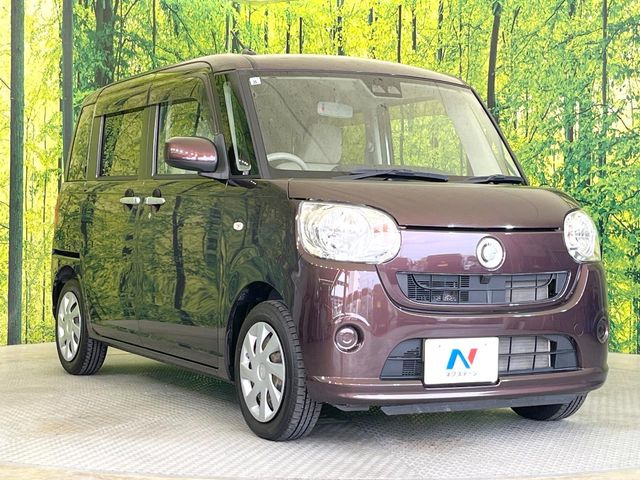 �������x�̃K���X�疌�ŝ����͂������A�㎿�ȃc���E����������B���O����_���J�����؂Ȉ��Ԃ�ی삵�A�F�����E�򉻂�h�~�B�u�e�X�v���b�V���R�[�g�v�A�u�e�v���~�b�T�R�[�g�v���炨�I�т��������܂��B