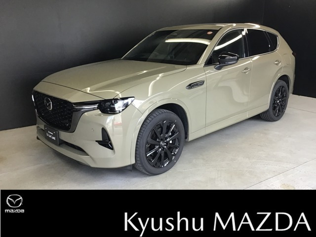 CX-603.3 XD ハイブリッド トレッカー ディーゼル 4WD