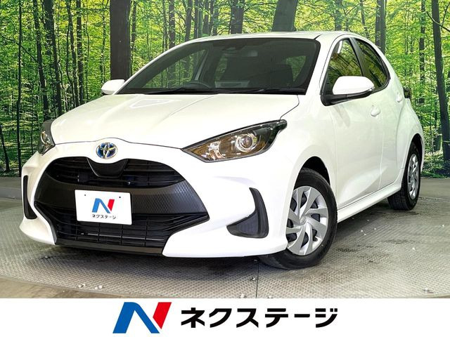 ヤリス1.5 ハイブリッド X