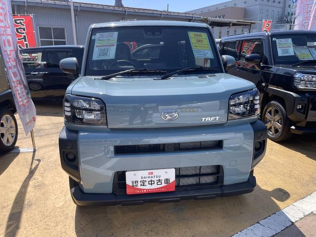 タフトX