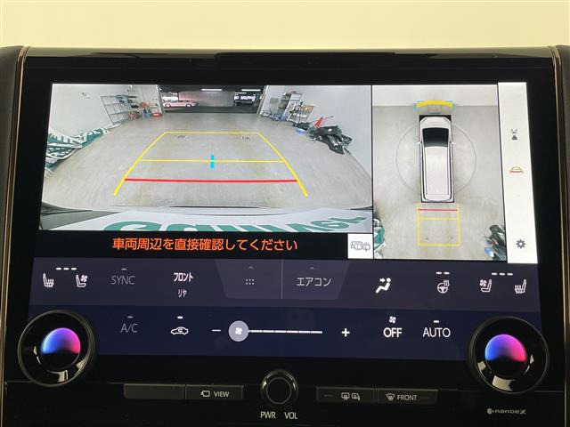 アルファードハイブリッド 2.5 Z E-Four 4WD