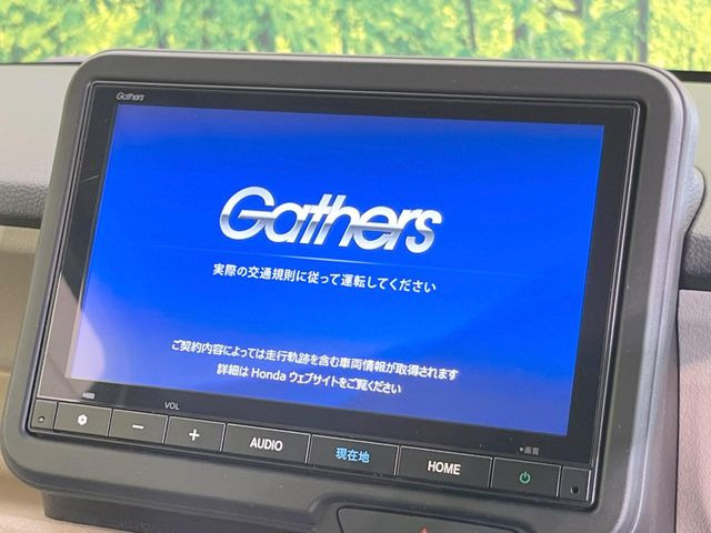 N-BOXベースグレード
