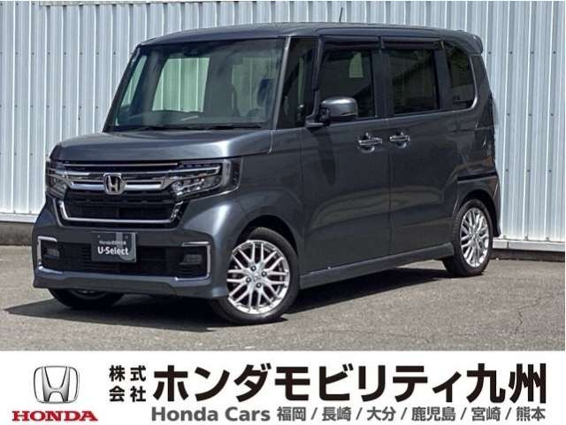 N-BOXカスタム