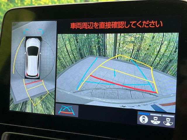 �y�p�m���~�b�N�r���[���j�^�[�z��p�̃J�����ɂ��A�ォ�猩���낵���悤�Ȏ��_��360�x�N���}�̎��͂��m�F���邱�Ƃ��ł��܂������p�������m�F���₷���A�����ꏊ�ł̐؂�Ԃ��⒓�Ԃ��X���[�Y�ɍs���܂��B