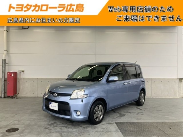 シエンタ1.5 ダイス G