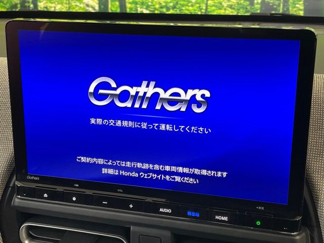 【純正ナビ】人気の純正ナビを装備しております。ナビの使いやすさはもちろん、オーディオ機能も充実!キャンプや旅行はもちろん、通勤や買い物など普段のドライブも楽しくなるはず♪