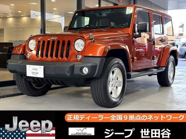 ラングラーアンリミテッド サハラ 4WD